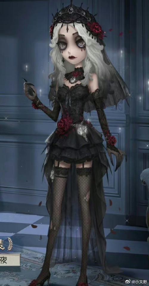 第五人格女角色美腿
