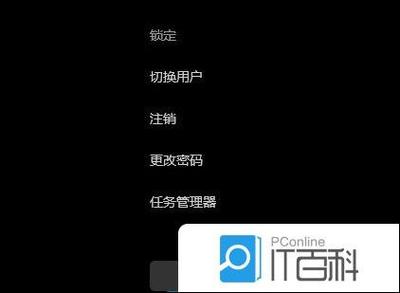 无法安全弹出u盘缩略图