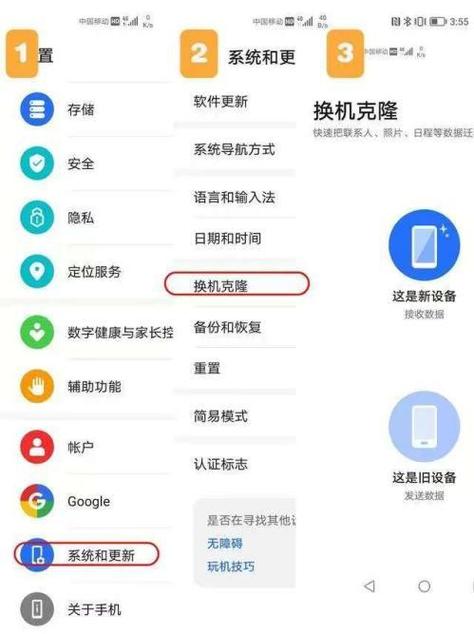 王者荣耀打人数字不显示怎么办