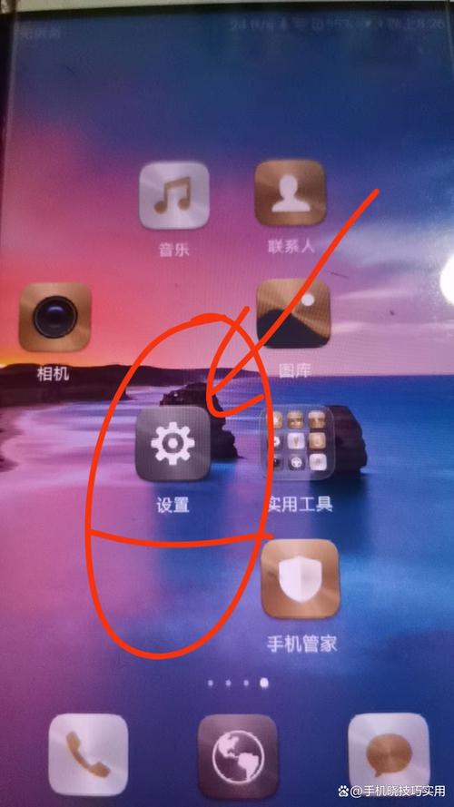 nova4手套模式在哪里