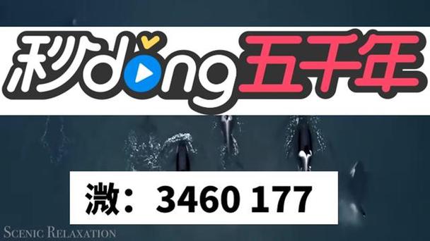 跑得快1元1分微信群截图
