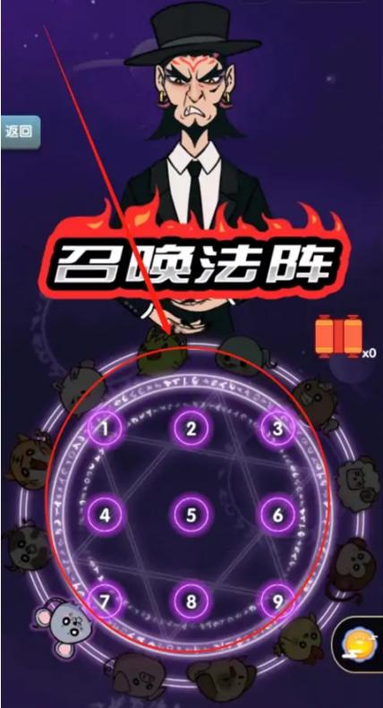 汉字攻防战十二生肖的召唤法阵背景故事