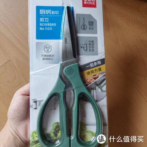 得力固定电话如何设置时间日期缩略图