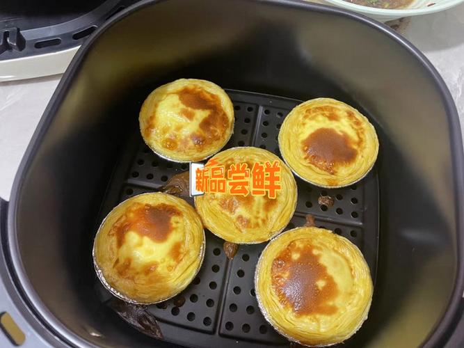 断电记忆功能