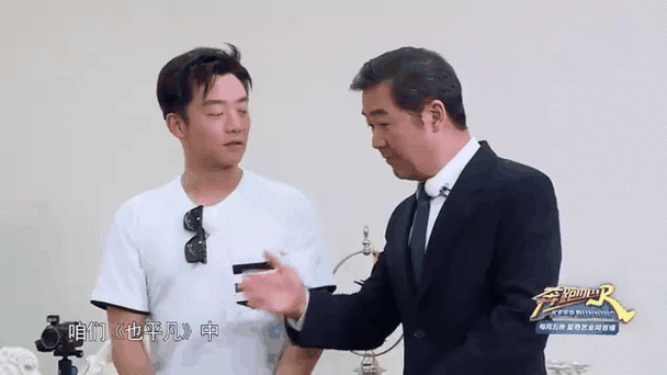 郑恺的爸爸是什么军衔