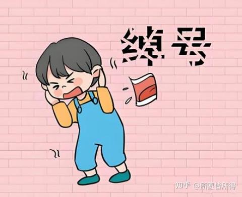 给一个胖子取绰号