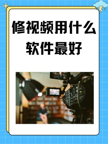 小影制作电子相册
