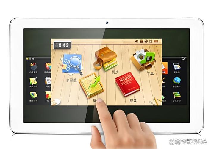 好记星售后维修地址