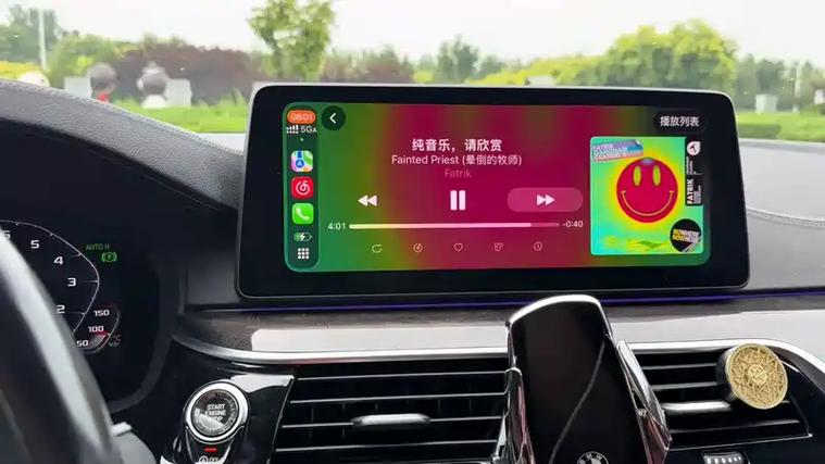 carplay语音切歌没反应