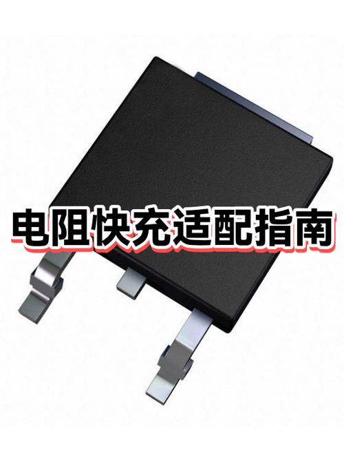 快充线和快充头需要配套使用吗