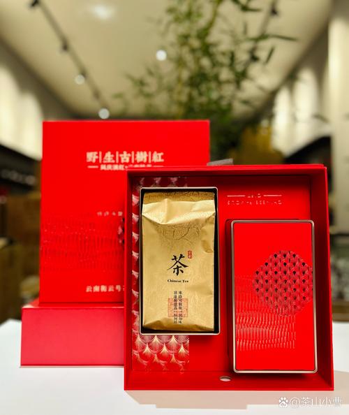 茶茶直装V3版本