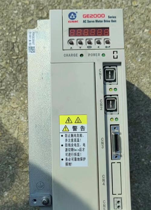 广数驱动报警err24怎样解决缩略图