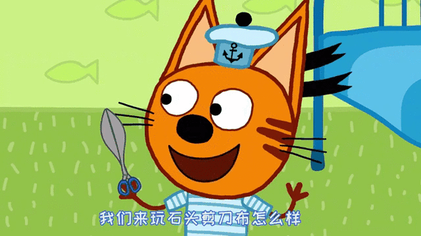 动画片糖果和布丁