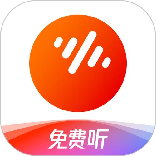 畅听音乐最新版2023下载