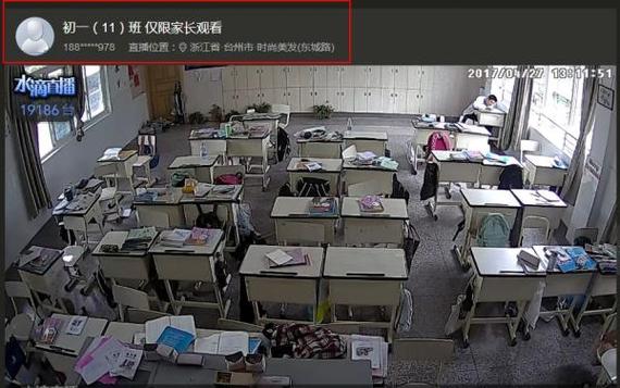 学校监控一般多久自动清空一次