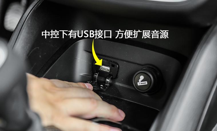 usb接口漏电的最好解决方法