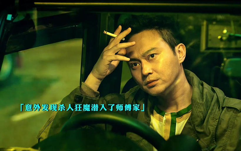 豌豆免费影视电视剧在线观看