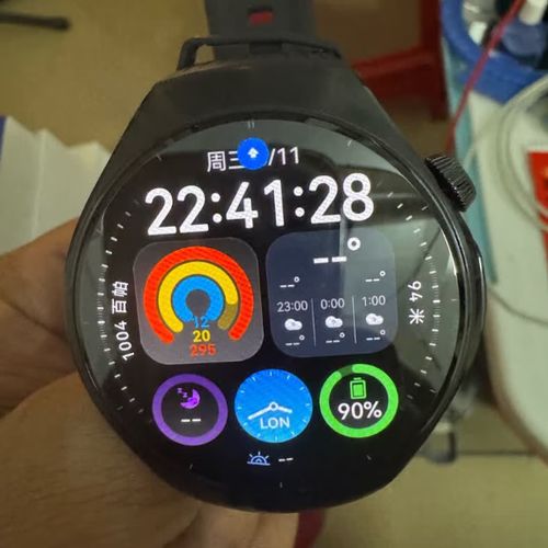 鸿蒙系统运动健康小图标
