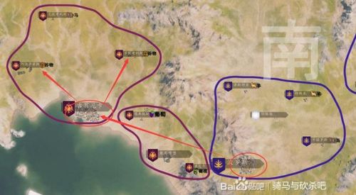 骑砍战团如何把钱存起来