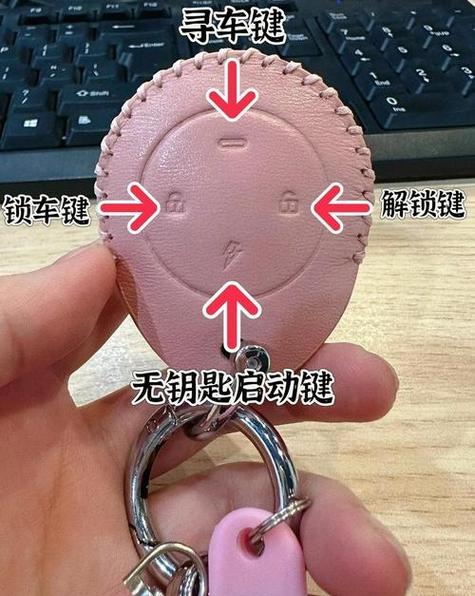 电动车机械钥匙怎么用