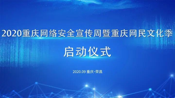 华龙直播app安卓版下载图标