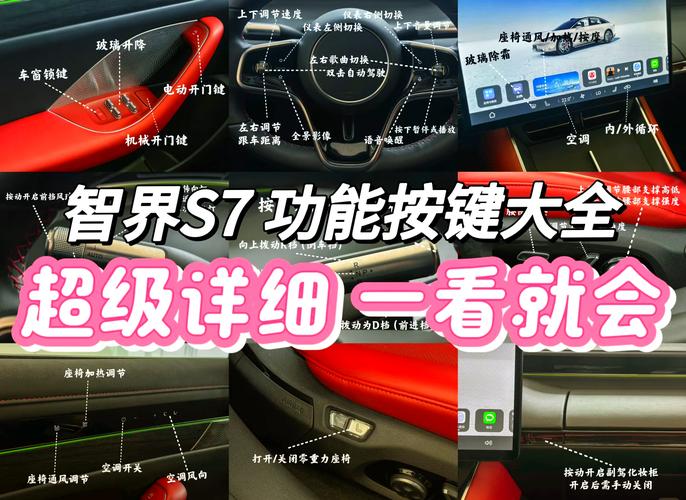 触摸屏使用方法缩略图