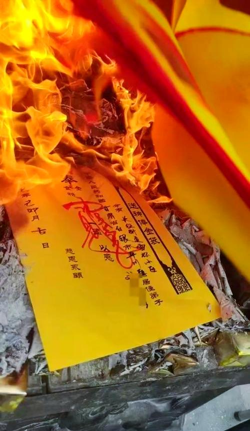 怎么知道开财库成功了