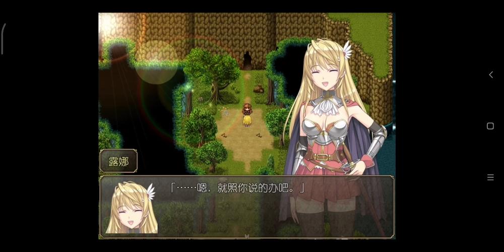 魔人之塔安卓直装版缩略图