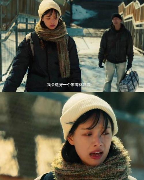 别想逃离我身边
