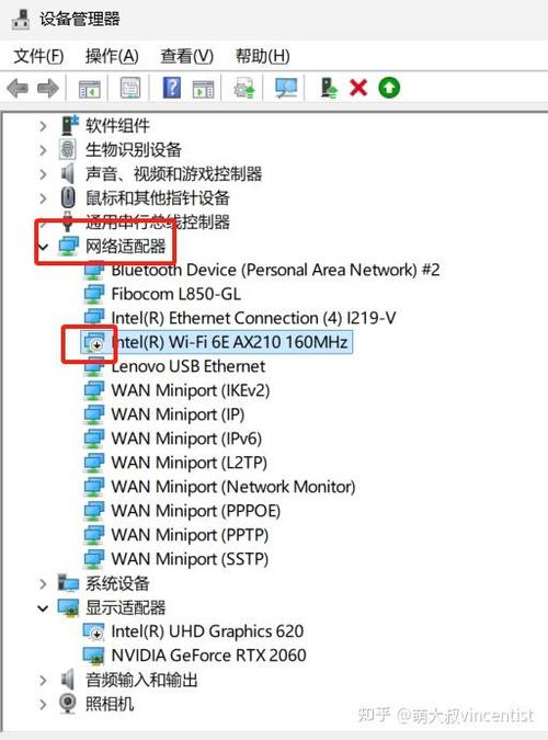 设置设备管理不见了