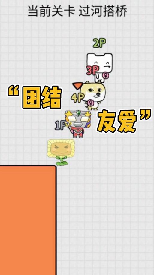 友爱剧乐部下载app