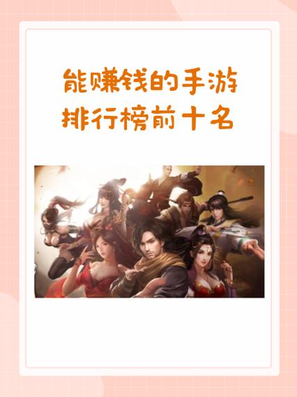挂机三国志激活码是多少