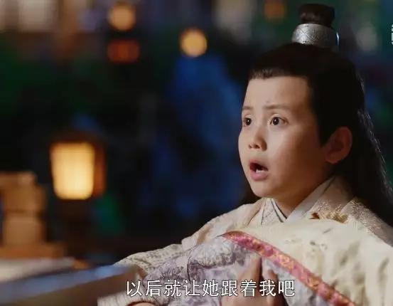 两世欢孩子是谁的