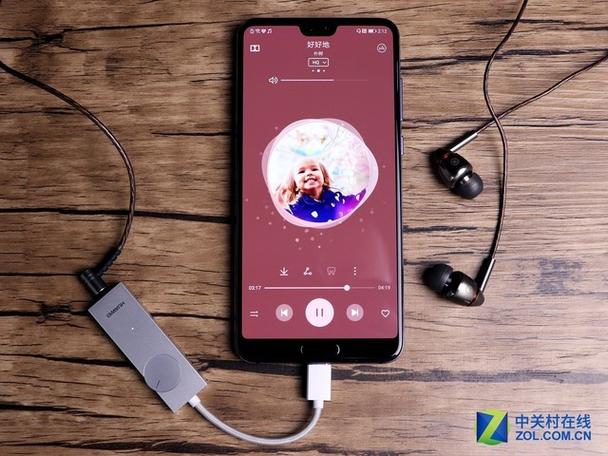 手机听的出更高的音质吗