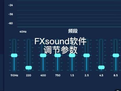 端游吃鸡地图上不显示脚步声