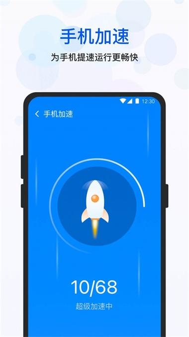 为什么qq占用手机空间那么大