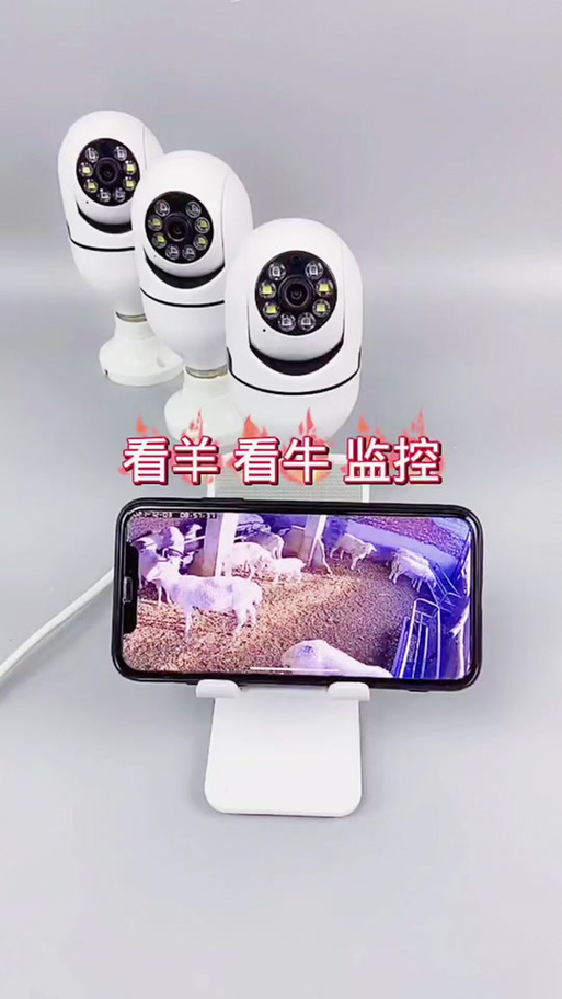 手机能保存监控视频吗截图