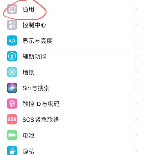 苹果手机蓝牙怎么隔空投送