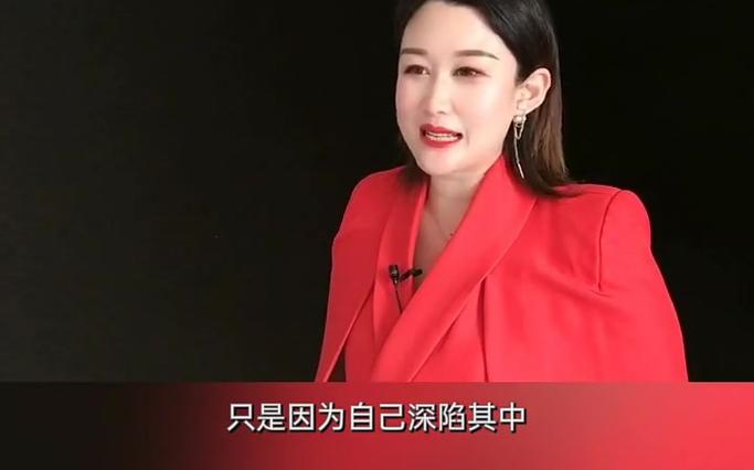 当你感觉不到他爱你的时候