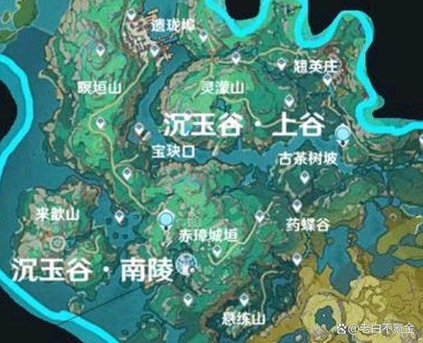 原神有多少个独立地图