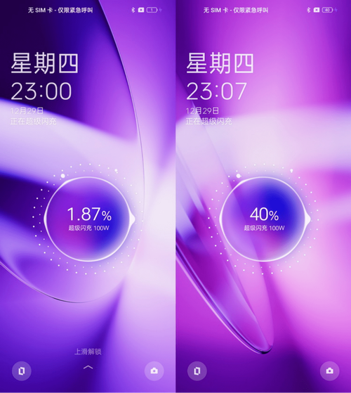 诛仙紫色阵灵聚灵12阶消耗