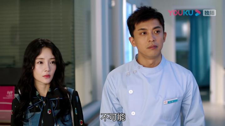 读心电视剧在线观看