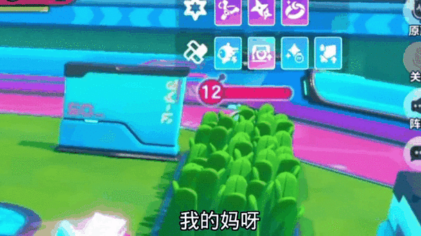 核爆流输出手法