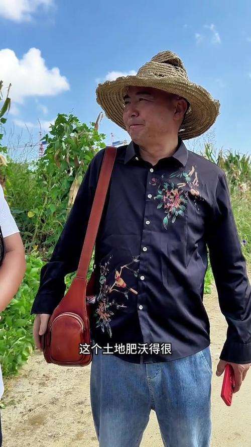 抖音农村人