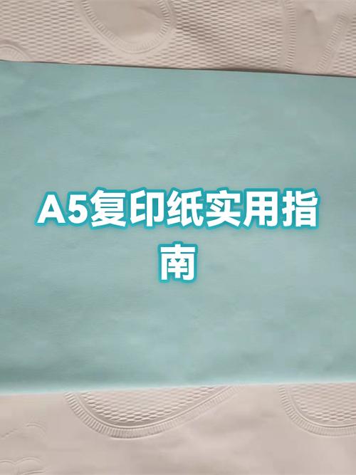 复印机复印空白怎么回事