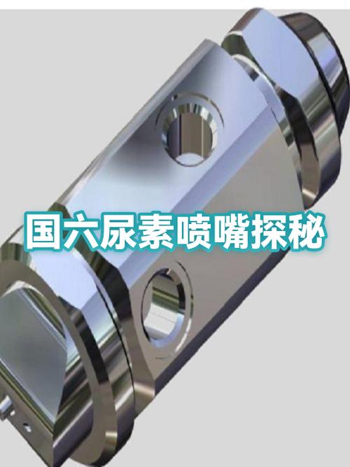 喷嘴喷气不喷液是尿素泵坏了吗缩略图