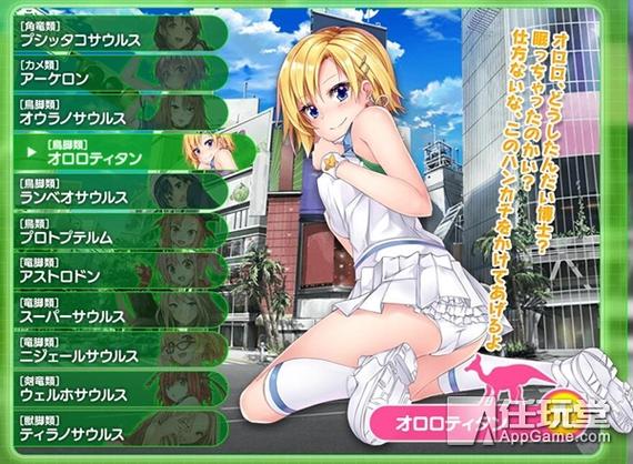 dmm好玩的r18游戏图标