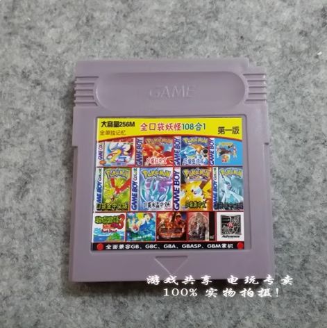 恶魔城怎么存档截图