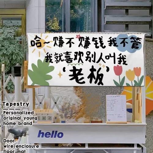 有没有比挂挂赚更好的缩略图