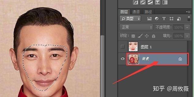 p图换脸怎么换